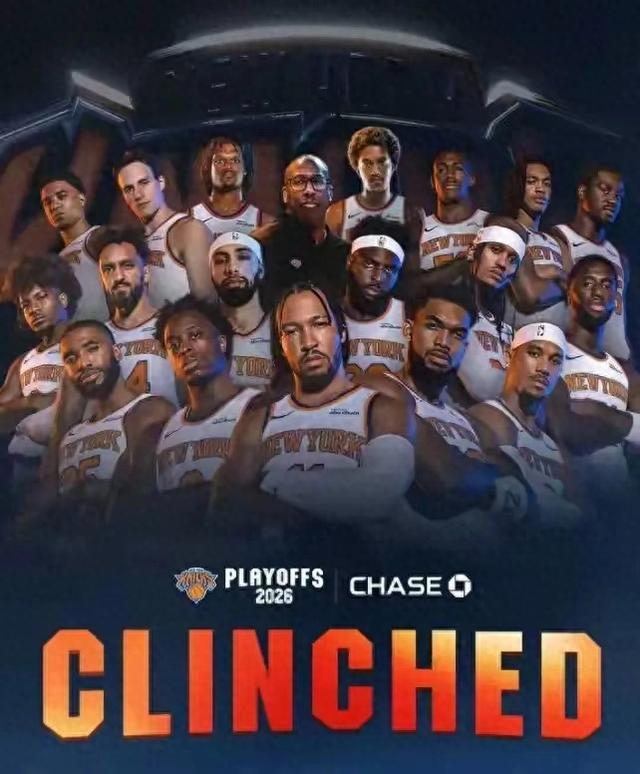 世界杯官方客户端-火箭大战尼克斯！看似一边倒的排位战，藏着极致体系博弈|卡尔-安东尼-唐斯|休斯敦火箭队|纽约尼克斯队|nba|比赛_新浪体育_新浪新闻