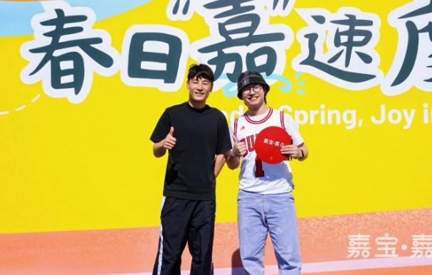 世界杯官方客户端-武磊以“三娃爸爸”身份分享经验：家长要多陪伴孩子一起运动